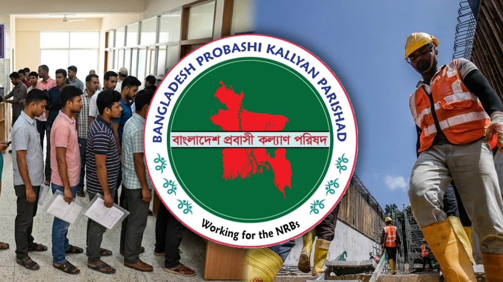 মালয়েশিয়াগামী কর্মীদের মেডিকেল পরীক্ষা শুরু ৩১ অক্টোবর থেকে