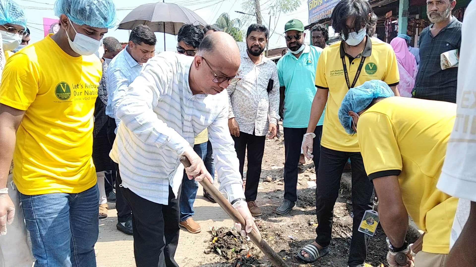 ডেঙ্গু প্রতিরোধ