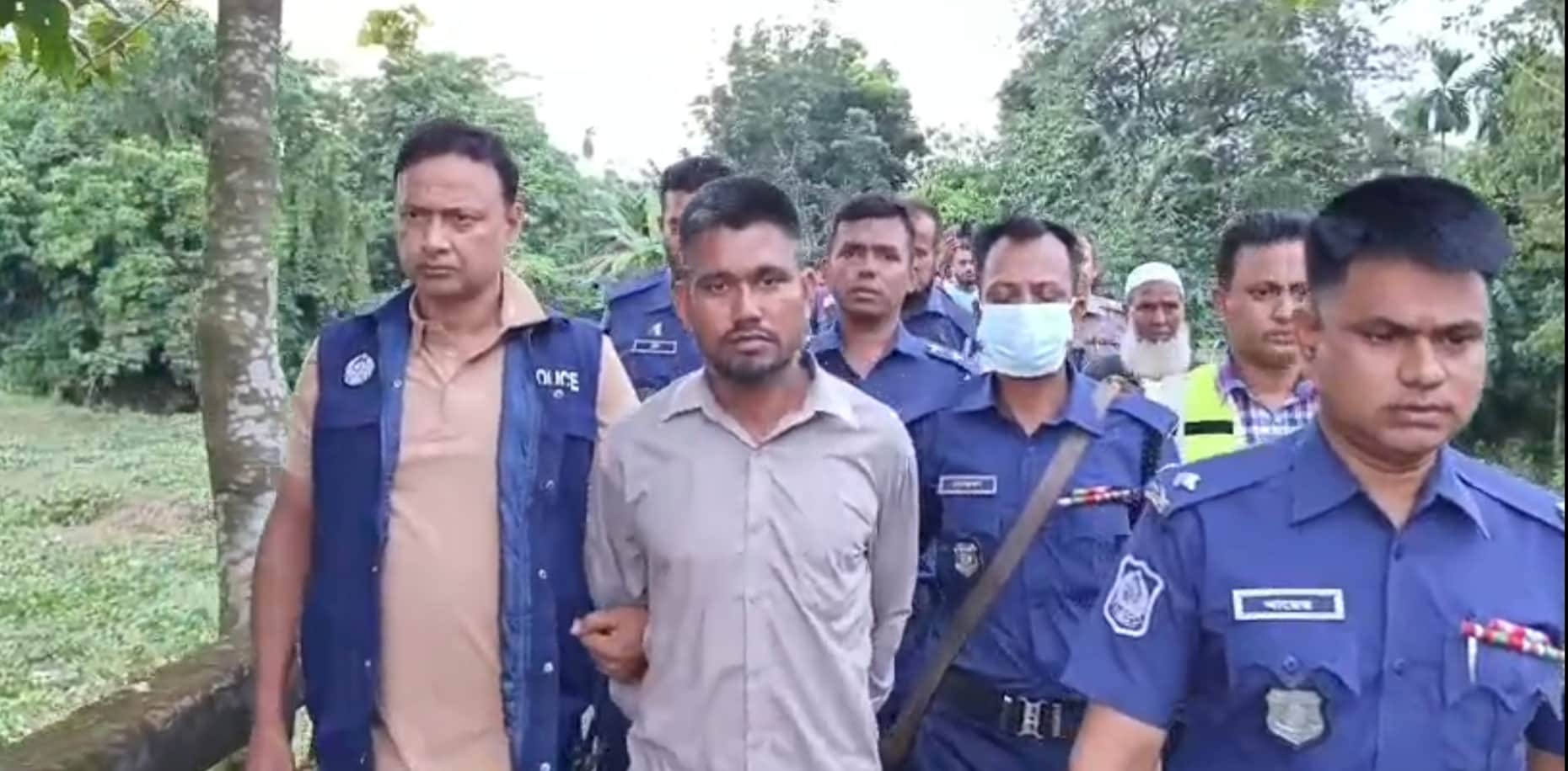 নেত্রকোণা