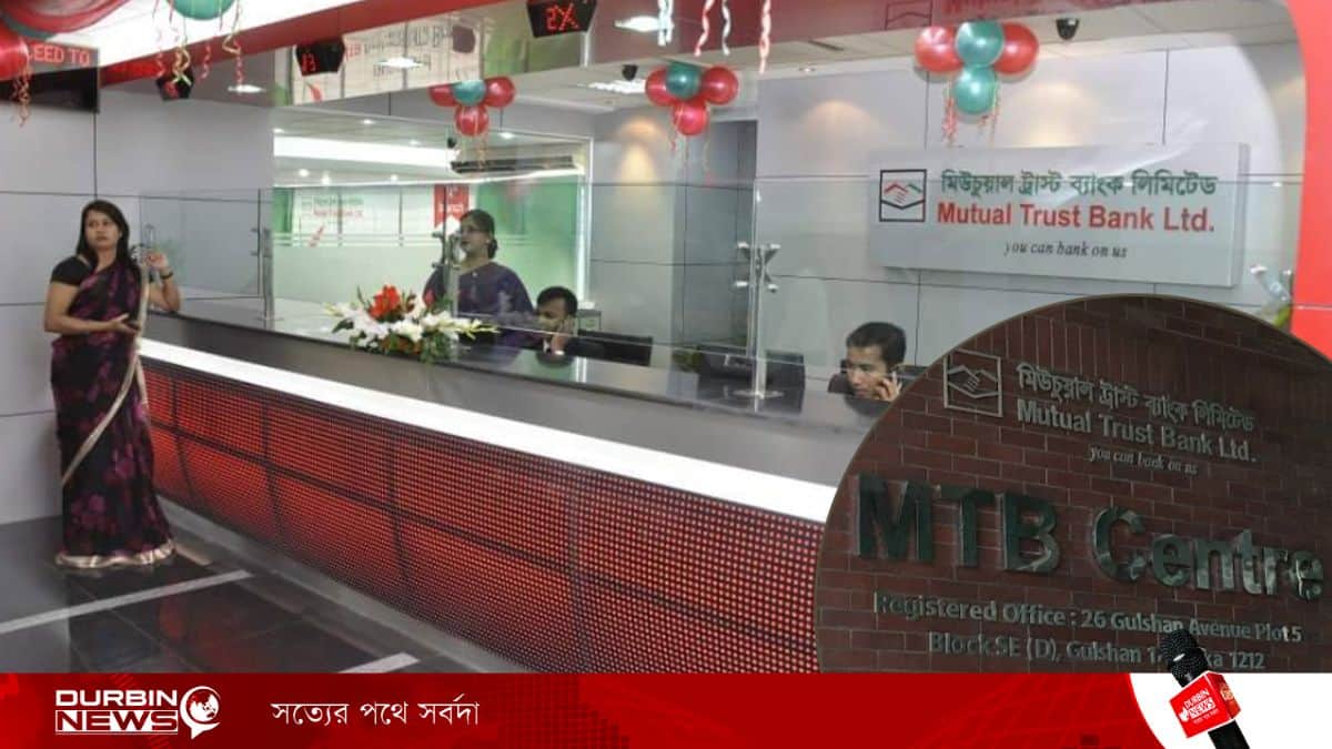 à¦à¦¤à¦¿à¦à¦¾à¦«.webp