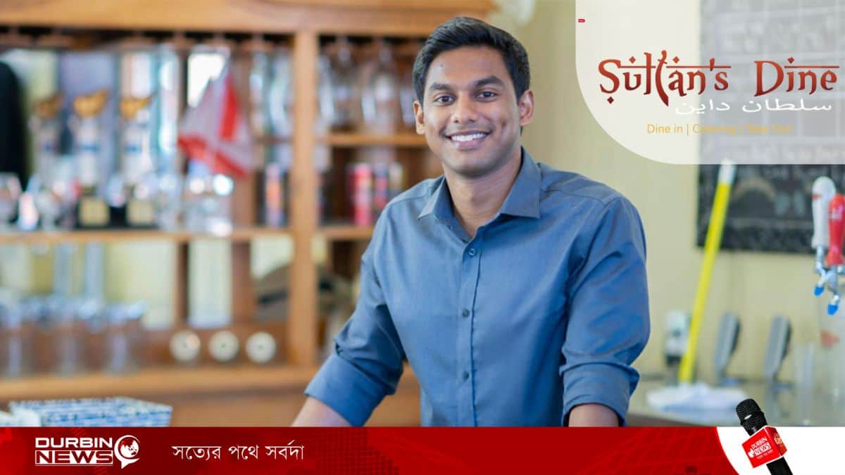 job-sultans-dine-20241020120742.webp