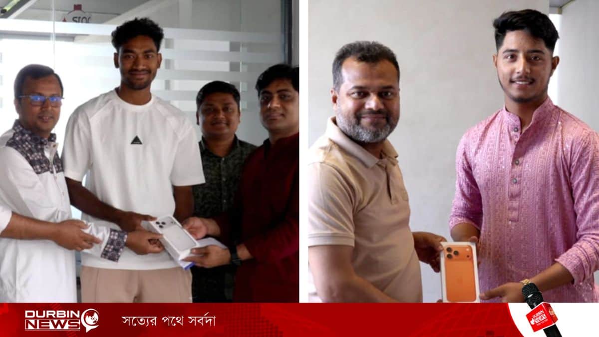 rajshahi-iphone-20260319171010.webp