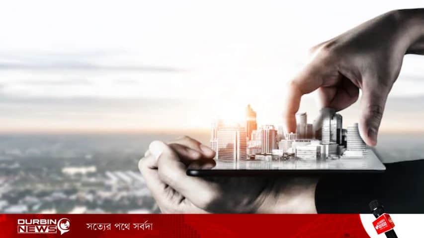 real-estate-industry.webp