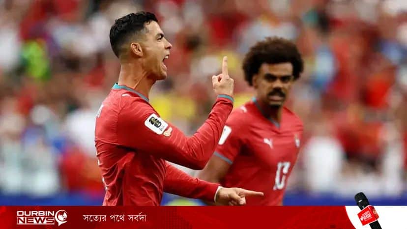ronaldo-goal-20260623232146.webp