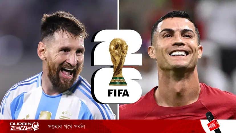 messi-ronaldo-20260624185144.webp