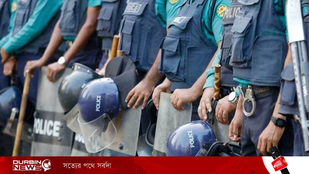 Police-69a2c3fbdfe84-6a6aff996eda4.webp