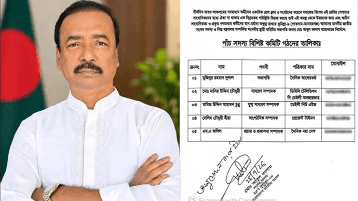 কমিটি প্রেসক্লাবের, অনুমোদন দিলেন বিএনপির এমপি