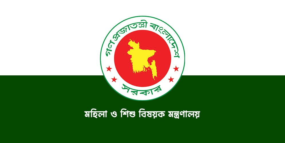 ২০ হাজার টাকা করে ব্যবসায়িক অনুদান পাবেন ১,৪৭২ নারী