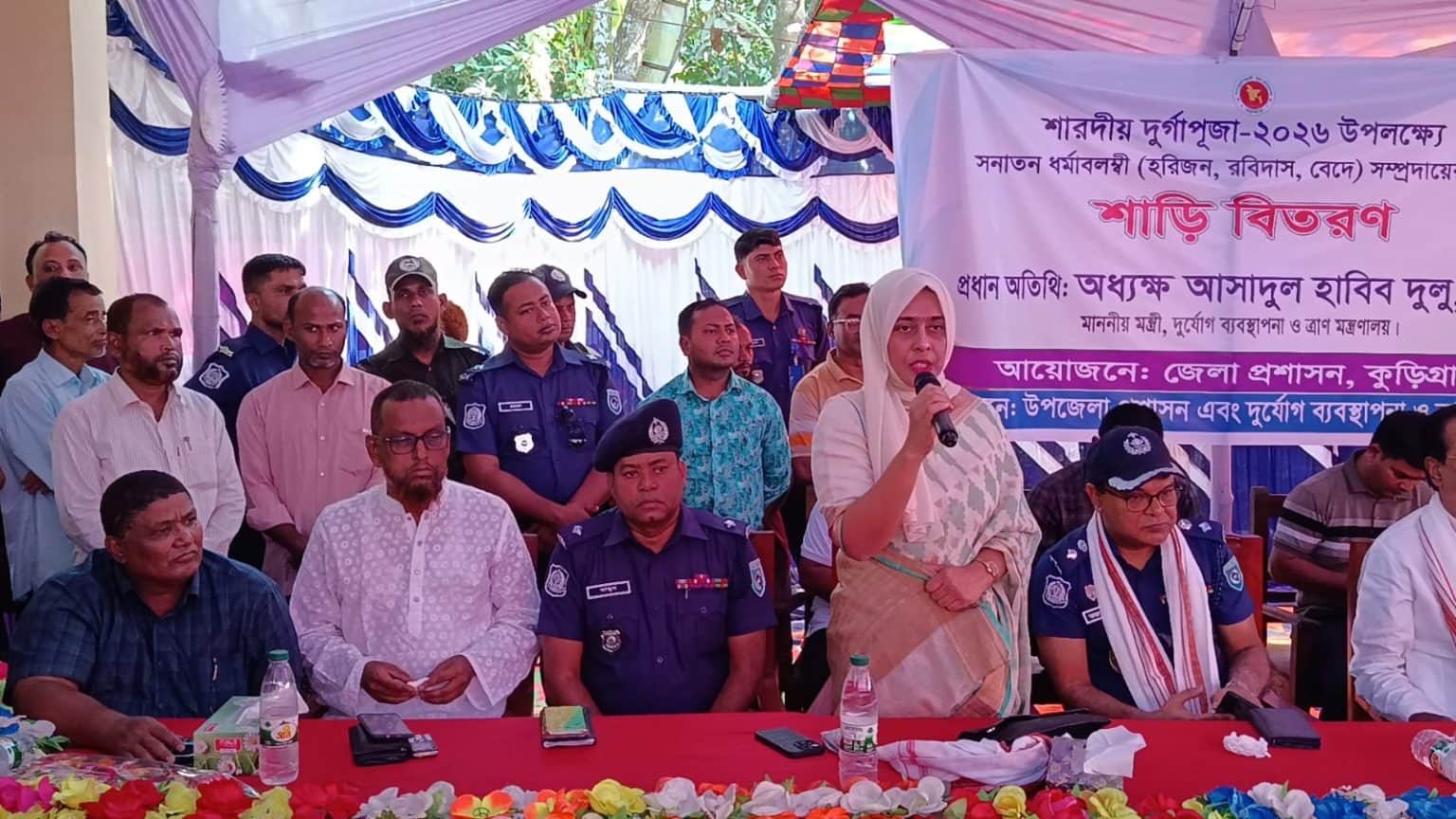 দেড় মিনিটে মন্ত্রীকে ২৫ বার ‘স্যার’, সেই ইউএনও আবারও আলোচনায়