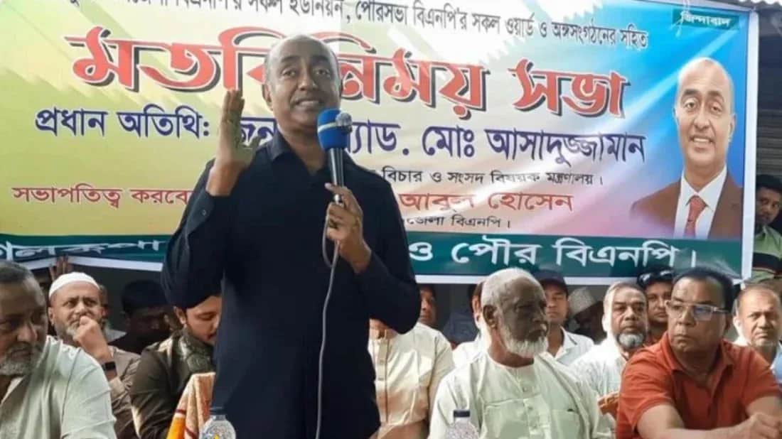 ইউনিয়ন নির্বাচনে দলের কেউ মুনাফিকি করলে ক্ষমা করবেন না প্রধানমন্ত্রী: আইনমন্ত্রী