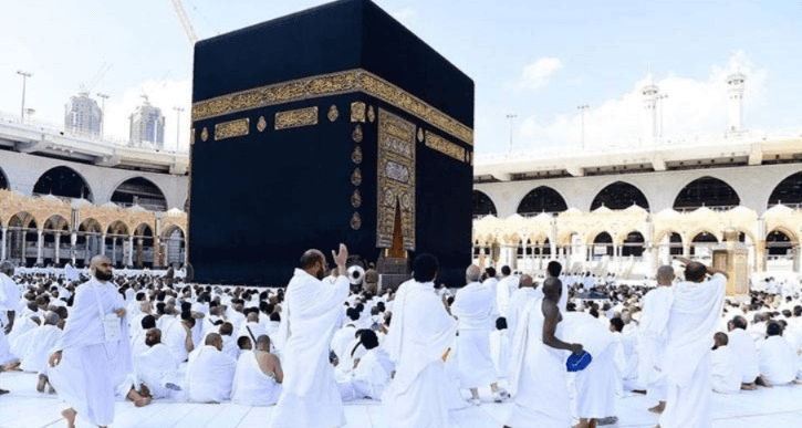 ২০২৭ সালের হজের নতুন প্যাকেজ ঘোষণা সৌদি আরবের