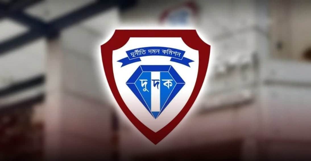 ঘুষ হিসাবে জমি লিখে নেওয়া: উপসচিবসহ পাঁচজনের নামে মামলা করছে দুদক