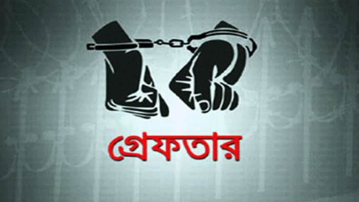 রাজধানীতে ২৪ ঘণ্টায় গ্রেফতার ৪৭৬, উদ্ধার ইয়াবাসহ বিভিন্ন মাদক