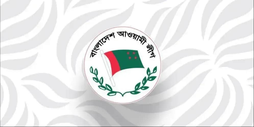 আওয়ামী লীগ আরেকটি ভুল করছে