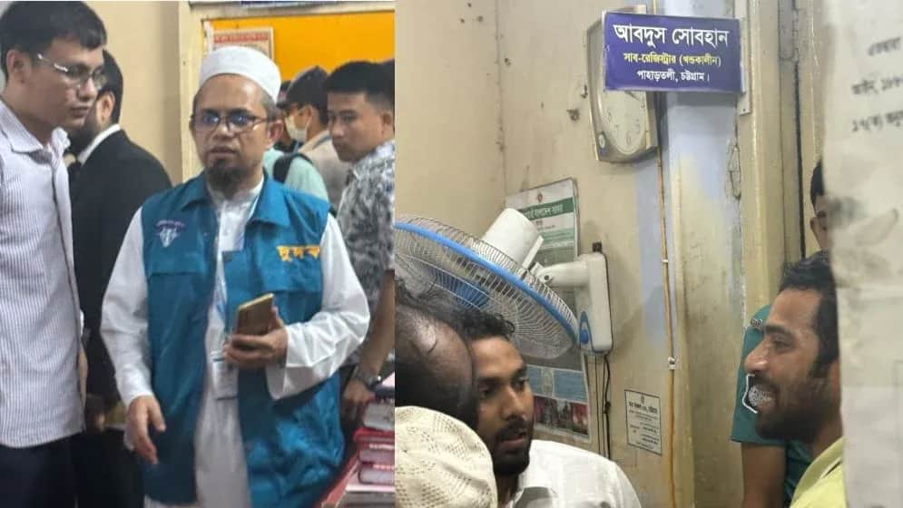 ২ লাখ টাকা ঘুষসহ সাব-রেজিস্ট্রারকে হাতেনাতে আটক