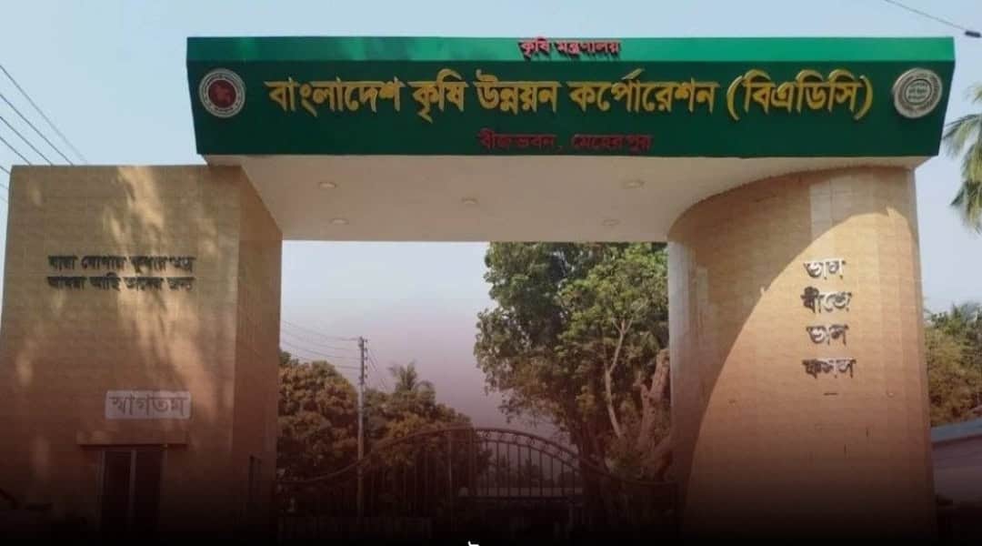 ‘তোরা এতদিন খাইছোস, এখন আমরা খাব’