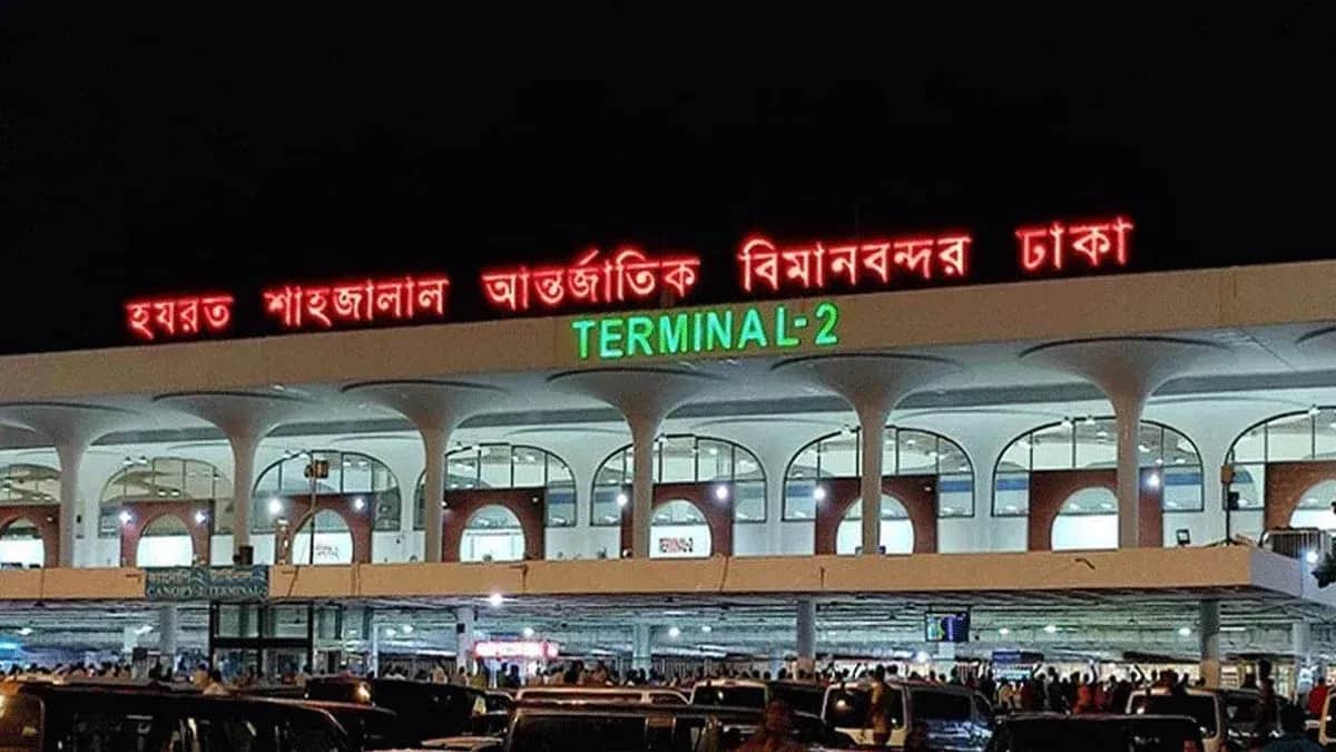 Biman 6adb2fc6ac46c