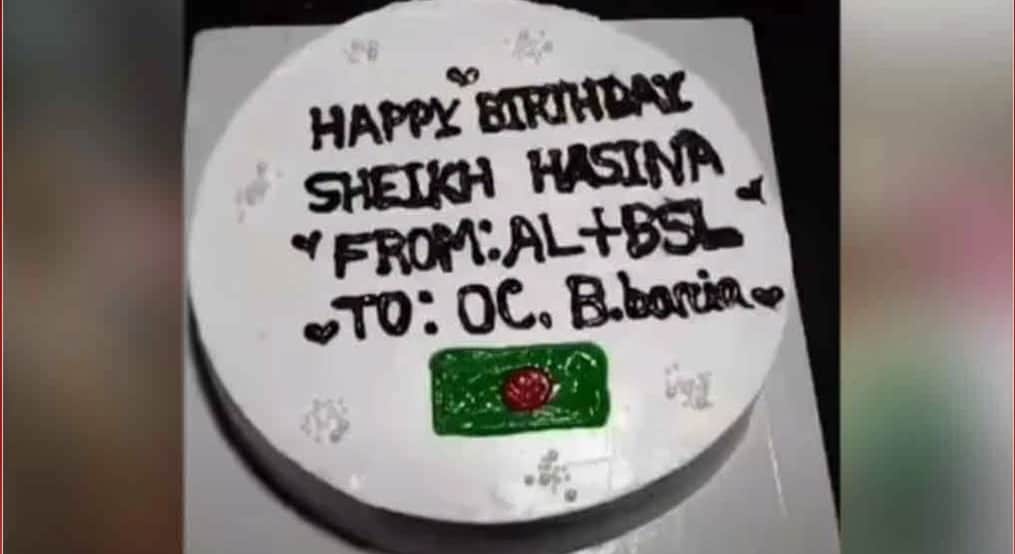 শেখ হাসিনার জন্মদিনের কেক ওসির জন্য ব্রিজের ওপর রেখে গেল ছাত্রলীগ