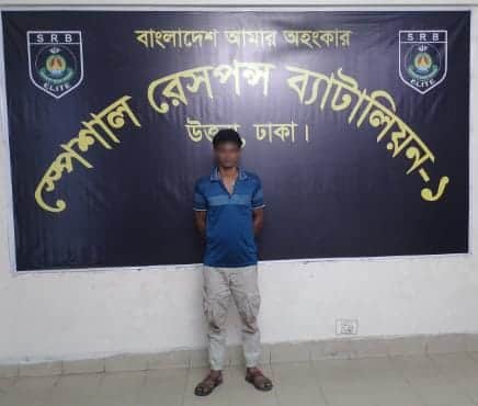 শেরপুরে ধর্ষণ মামলার প্রধান আসামি ও সাজাপ্রাপ্ত পলাতক আসামি গ্রেপ্তার
