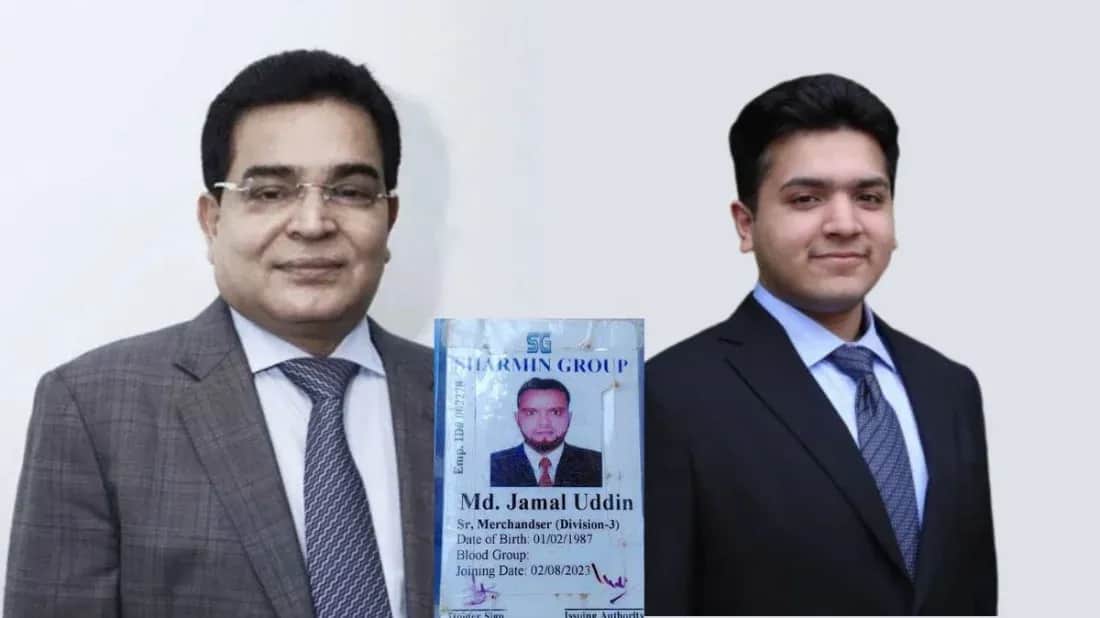 কর্মকর্তার মৃত্যু: শারমিন গ্রুপের এমডি ও ছেলের বিরুদ্ধে অভিযোগ
