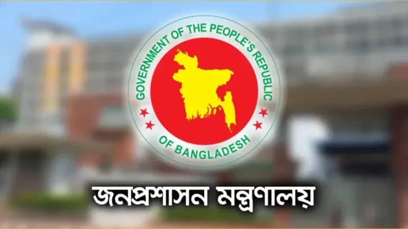 মুক্তিযোদ্ধা কোটায় চাকরি, সেই ৩ উপসচিব ওএসডি