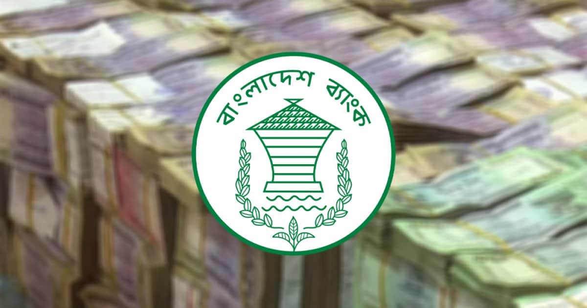 ব্যাংকে কোটিপতি হিসাব বেড়েছে ৫ হাজার, আমানত বেড়েছে ১৬ হাজার কোটি টাকা