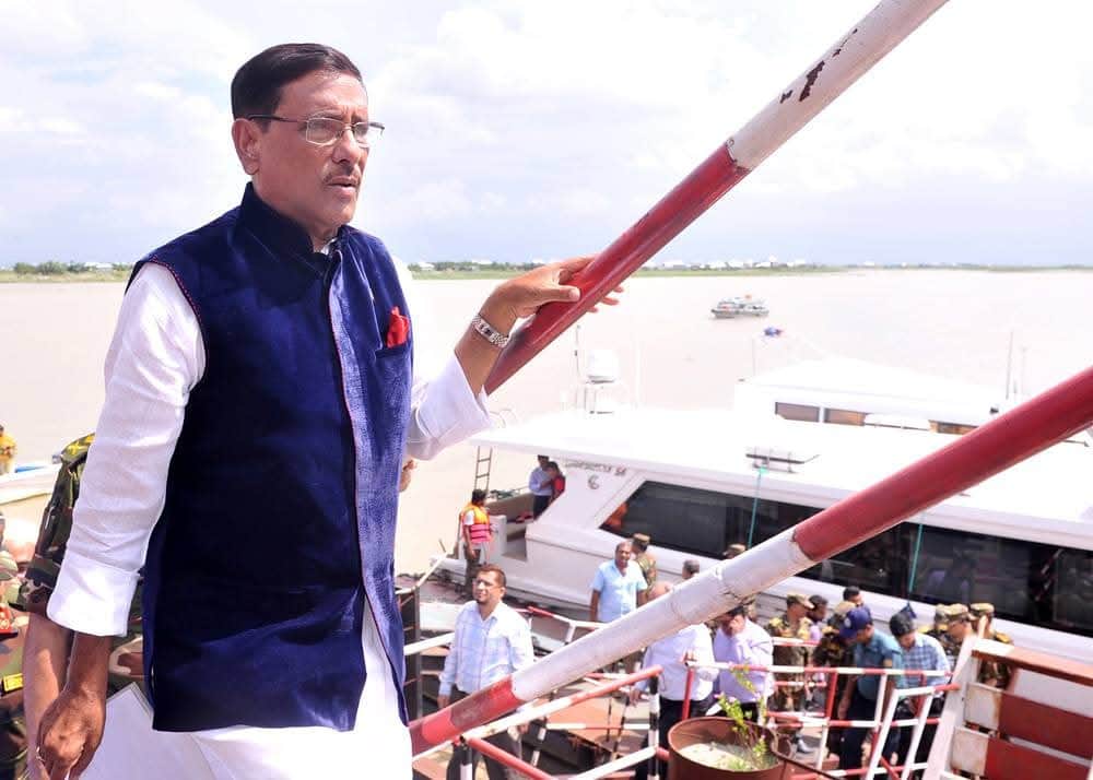 ওবায়দুল কাদেরসহ ৭ আসামির বিরুদ্ধে মানবতাবিরোধী অপরাধের মামলার রায় আজ