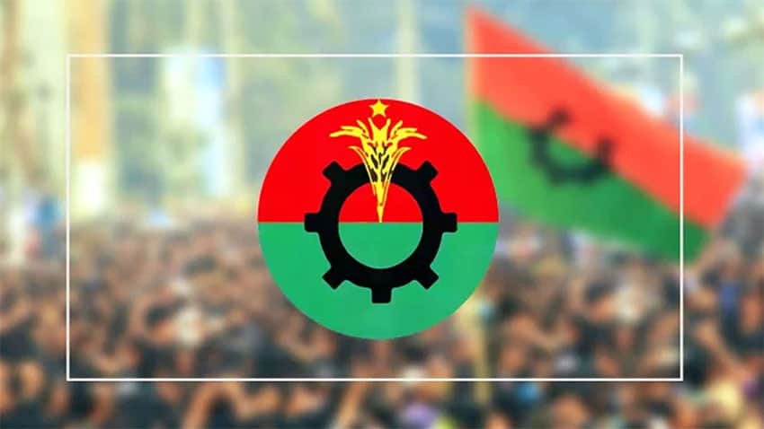 দল ও সহযোগীদের বিশেষ নির্দেশনা বিএনপির