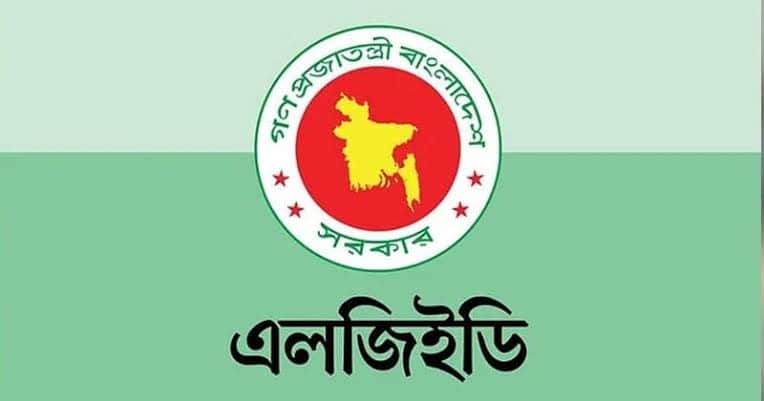 এলজিইডির চার প্রকল্পে পিডি নিয়োগ নিয়ে বিতর্ক, গোপনে চার কর্মকর্তার নাম প্রস্তাবের অভিযোগ
