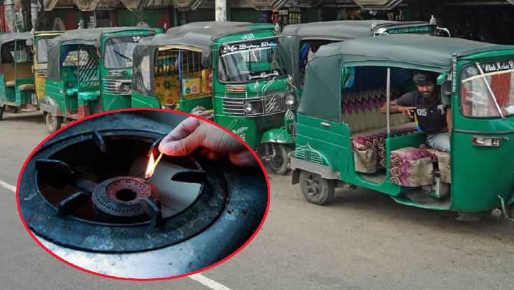 আবারও কমেছে গ্যাসের সরবরাহ, ভোগান্তির শঙ্কা