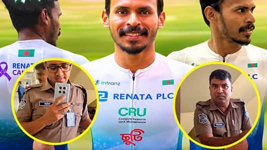 হাফপ্যান্ট পরায় মেট্রোস্টেশনে অ্যাথলেট প্রশিক্ষককে দাঁড় করিয়ে রাখার অভিযোগ