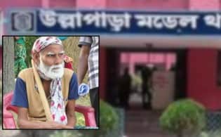 বয়স্কভাতার কথা বলে টিপসই, পরে বৃদ্ধ জানলেন জমি বিক্রি হয়ে গেছে