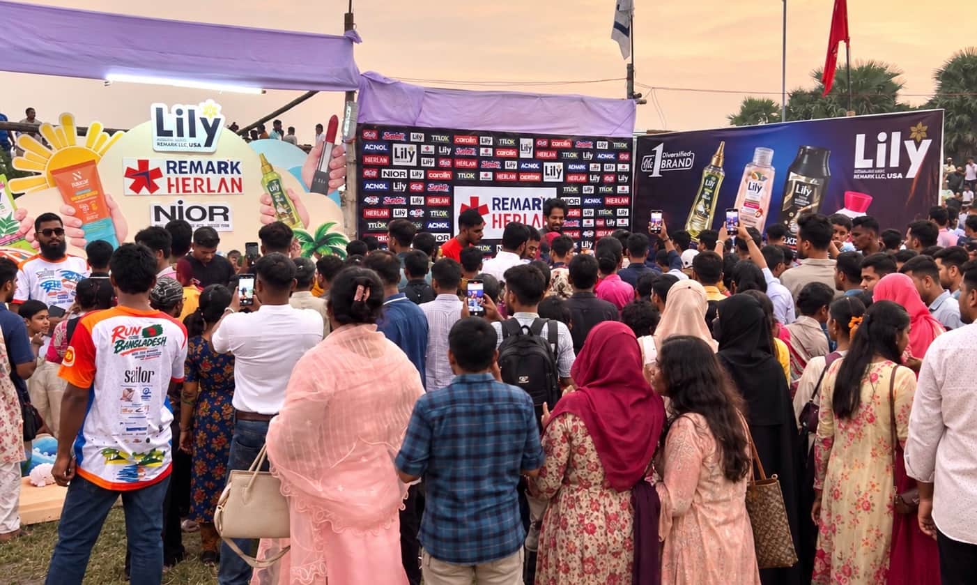 কুয়াকাটা বিচ কার্নিভালের প্রথম দিনেই নজর কেড়েছে লিলি-নিওর