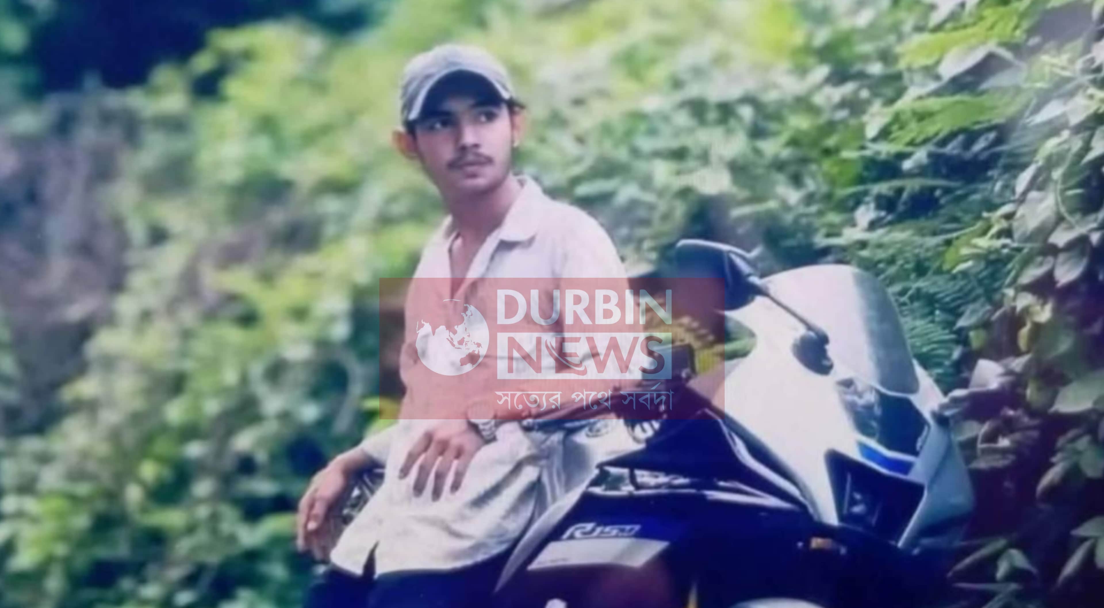 কুবি শিক্ষিকার ছেলে অপ্রতিমের মরদেহ উদ্ধার ঘটনায় আটক ১