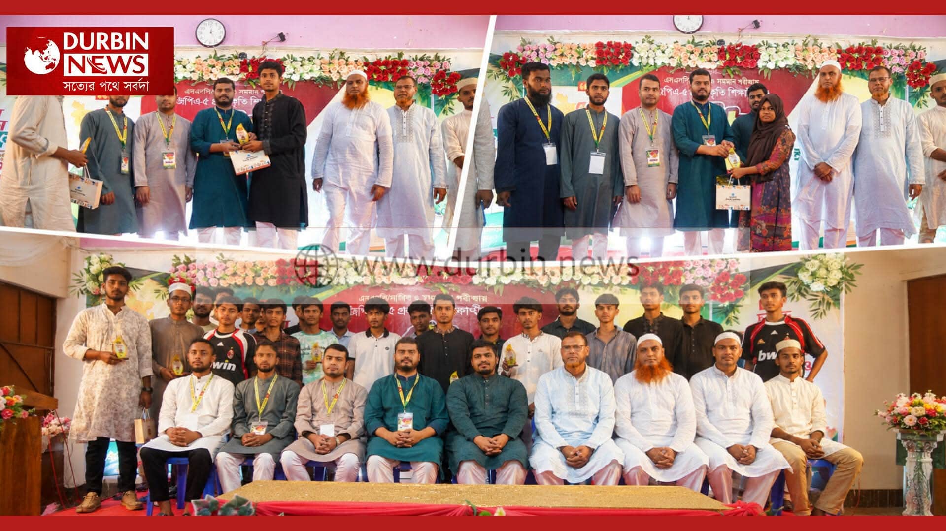 কুমিল্লায় জিপিএ-৫ প্রাপ্ত শিক্ষার্থীদের ছাত্রশিবিরের সংবর্ধনা।