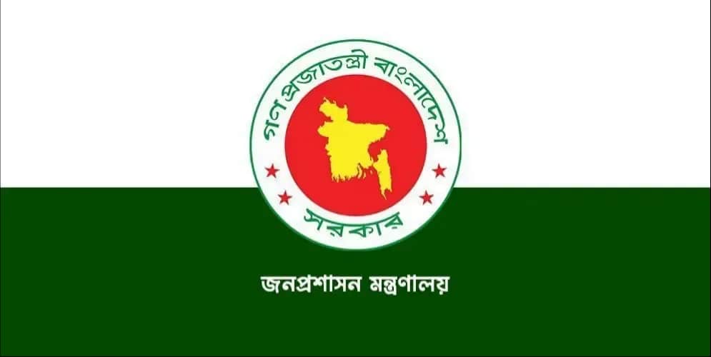 বান্দরবানের নতুন জেলা প্রশাসক নাজনীন সুলতানা