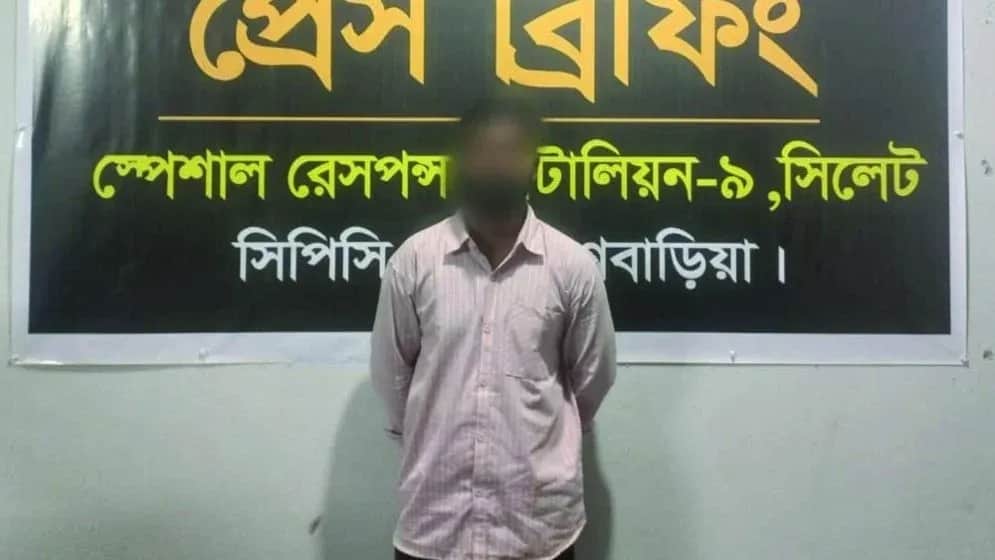 ব্যবসায়ীর কাছে ৫০ লাখ টাকা চাঁদা দাবি, মূলহোতা গ্রেপ্তার