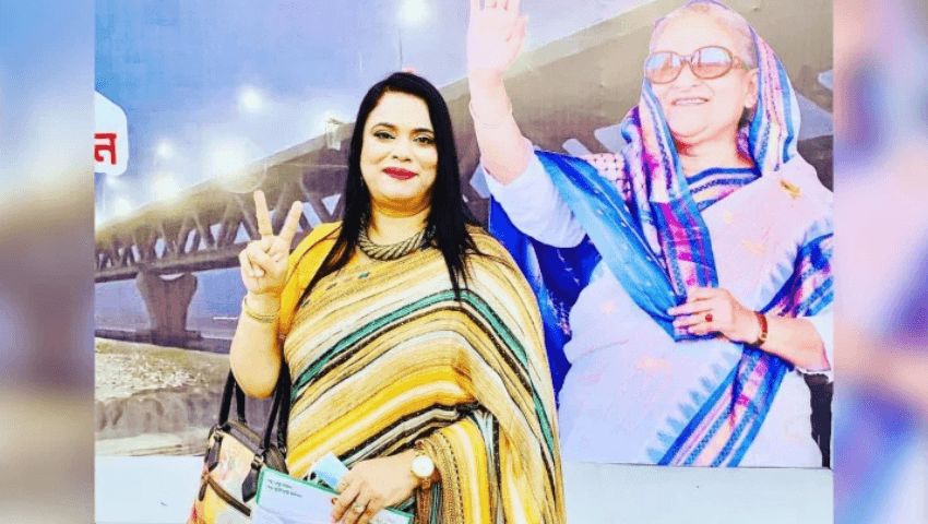 ফাঁসি হলেও আওয়ামী লীগই করবো: সাবিনা তুহিন