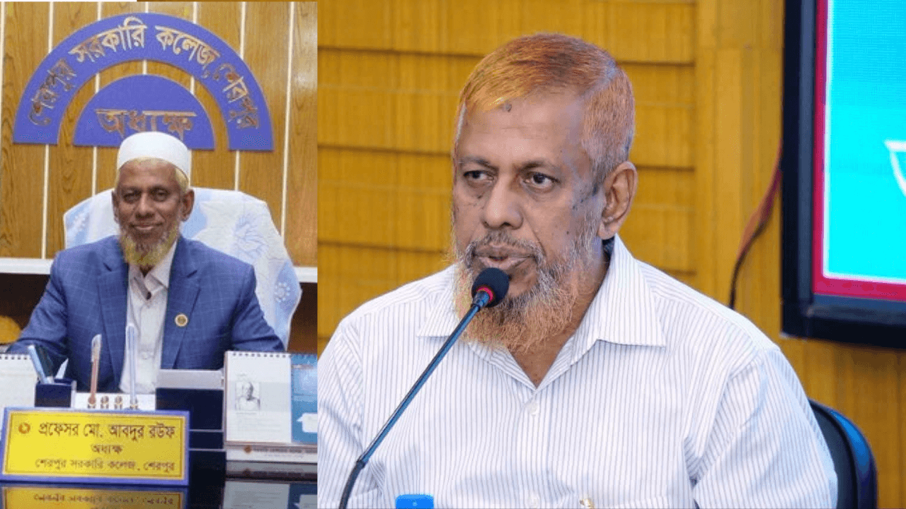চাকরি শেষের আড়াই মাস আগে অধ্যক্ষকে বদলি