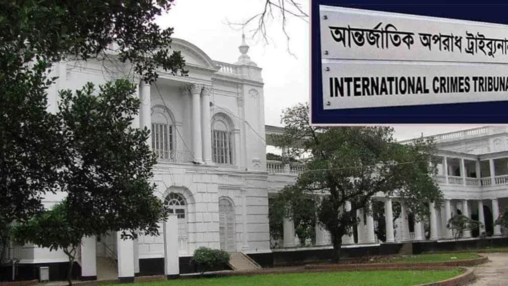 হাসিনাসহ ৪১ আসামির অভিযোগ গঠনের শুনানি পেছাল, নতুন তারিখ ১ নভেম্বর