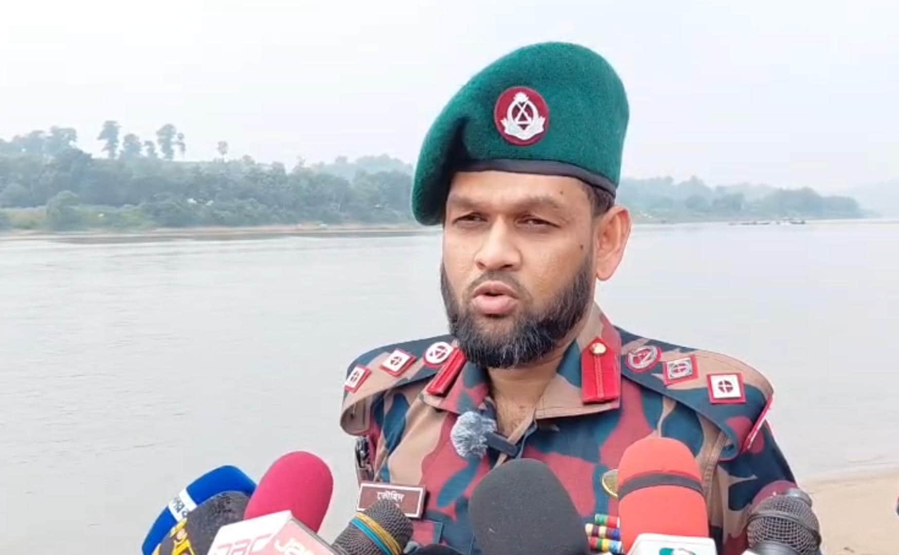 নেত্রকোণা