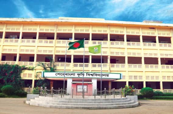 শেকৃবির ৬ শিক্ষককে স্থায়ীভাবে চাকরিচ্যুত