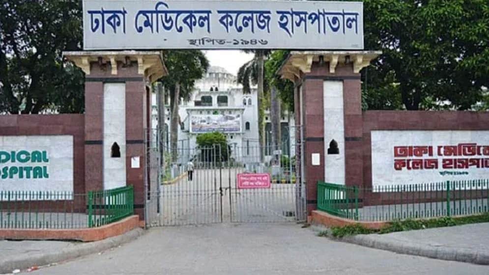 প্রেমিকের মৃত্যুর খবর পেয়ে হাসপাতালে তরুণীর মৃত্যু