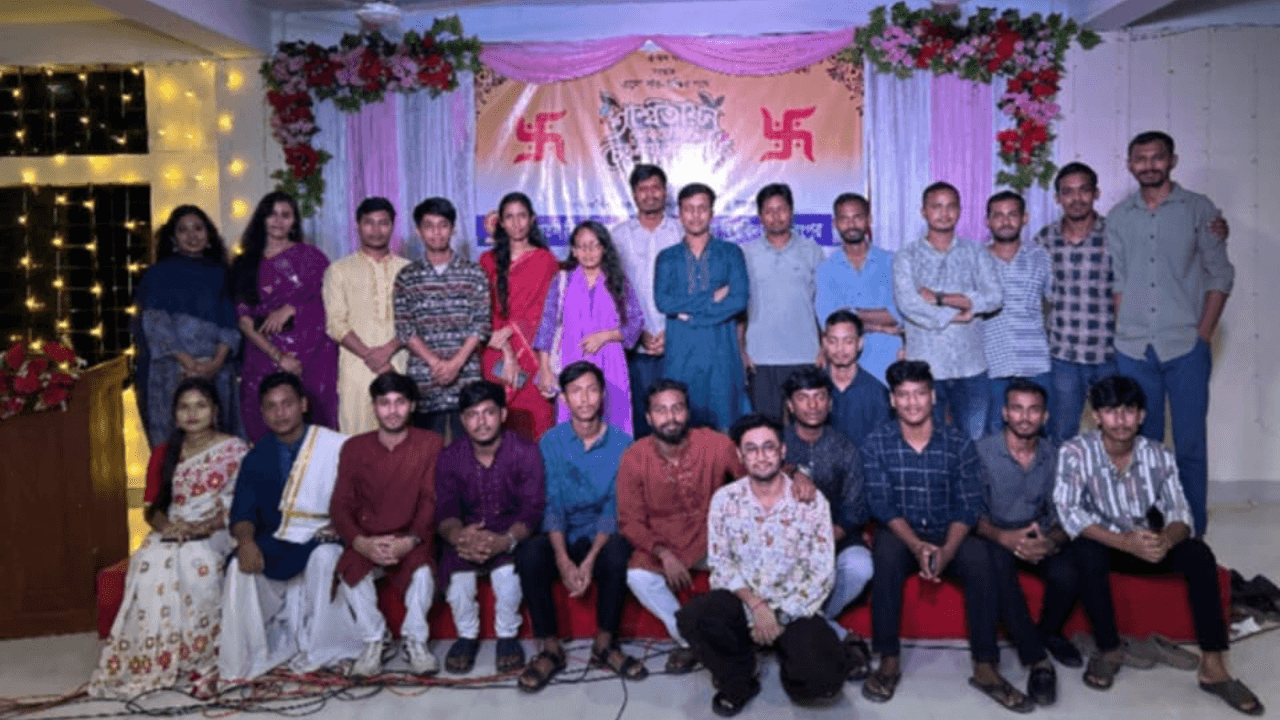 নবীন বরণ