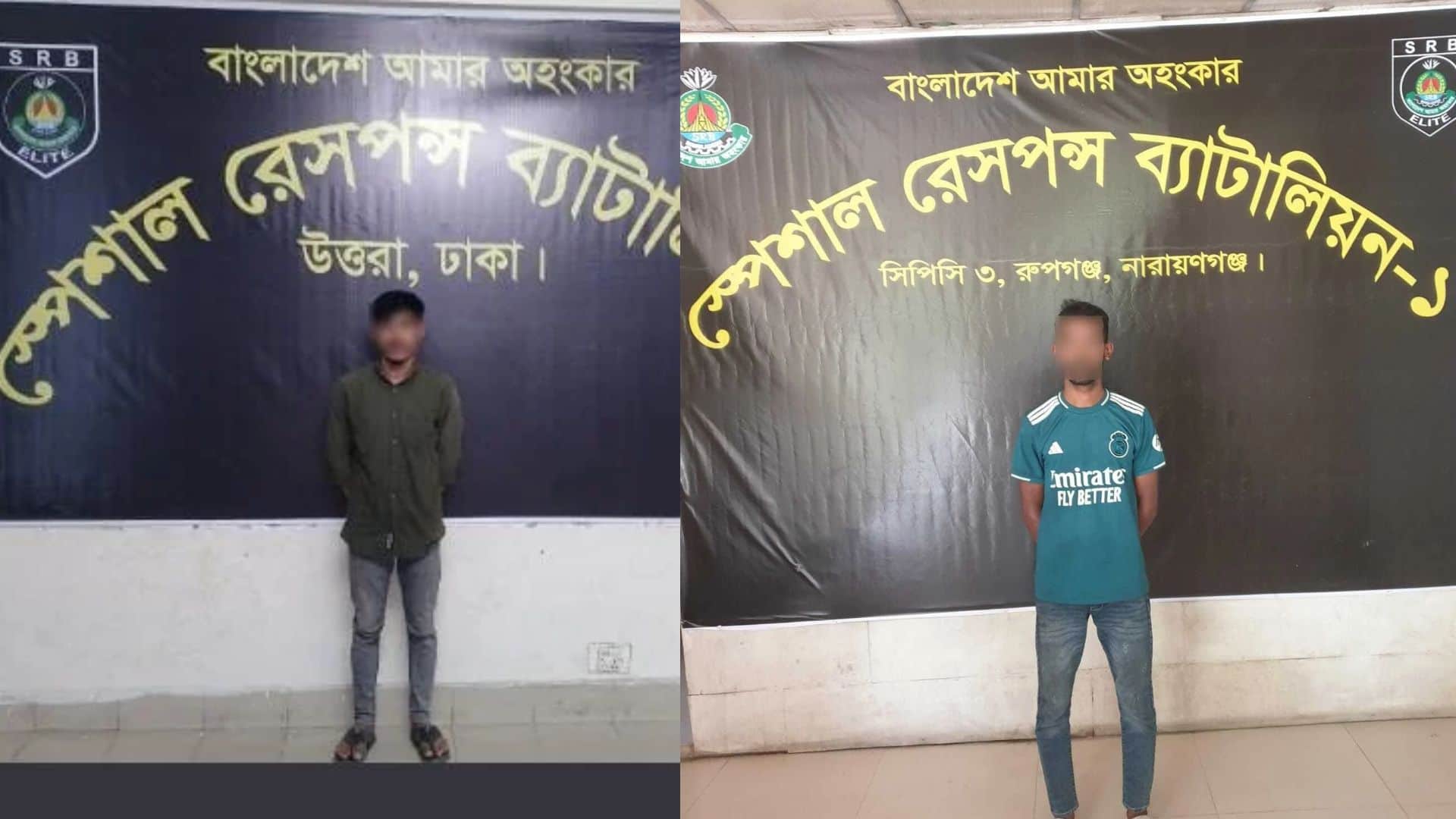শেরপুরের অপহরণ মামলার প্রধান আসামি গ্রেপ্তার, কিশোরী উদ্ধার