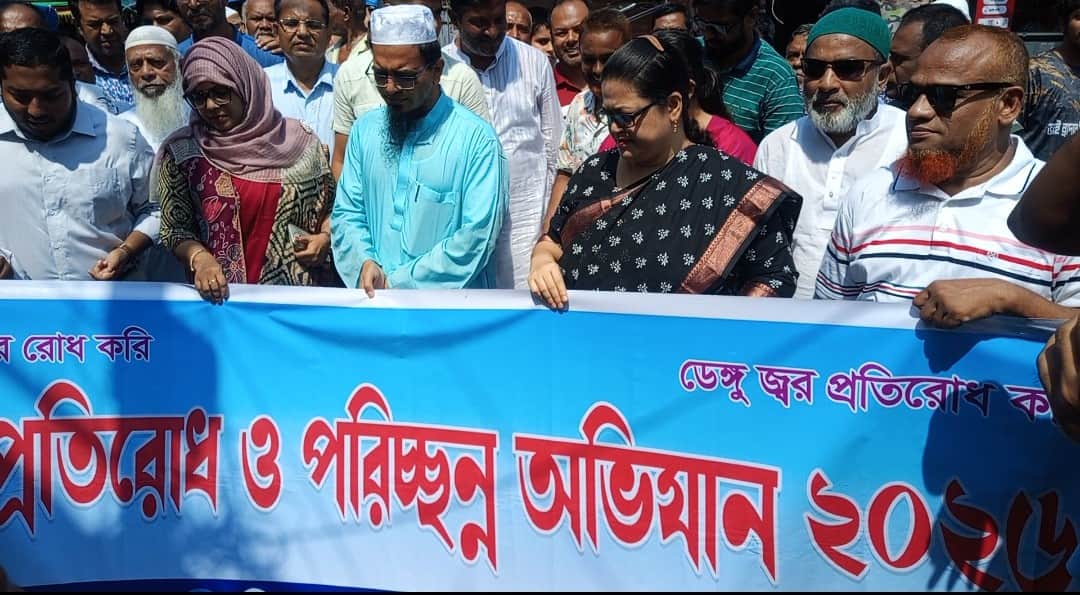 ডেঙ্গু প্রতিরোধে কিশোরগঞ্জ পৌরসভার পরিচ্ছন্নতা অভিযান
