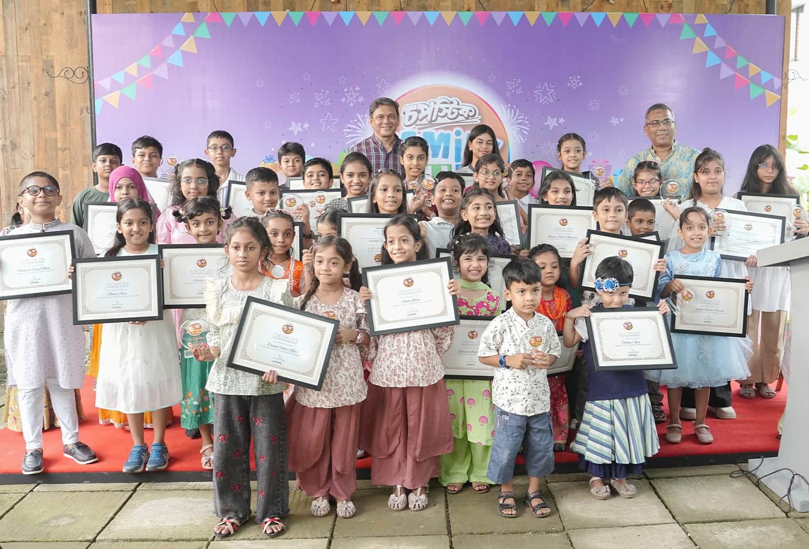 মা দিবস উপলক্ষে ‘চপস্টিক ফ্যামিলি ফান ডে’ অনুষ্ঠিত