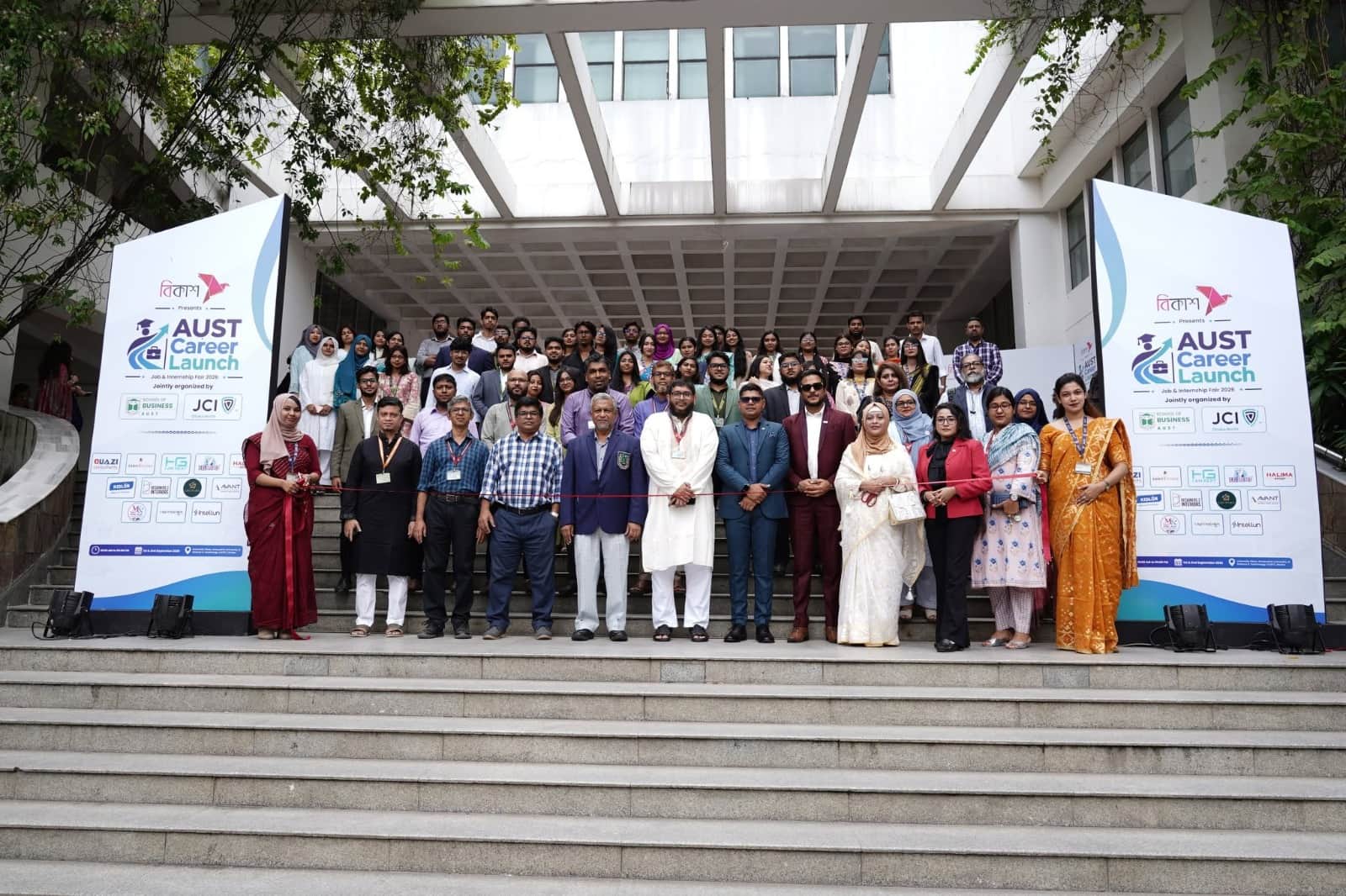 জেসিআই ঢাকা নর্থের উদ্যোগে ‘AUST Career Launch 2026’ অনুষ্ঠিত