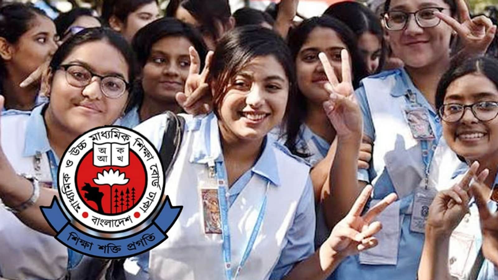 এইচএসসি-সমমানের ফল প্রকাশের তারিখ নিয়ে যা জানা গেল