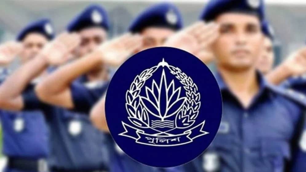 বাংলাদেশ পুলিশের নিয়োগ বিজ্ঞপ্তি, আবেদন ফি ৬৫ টাকা